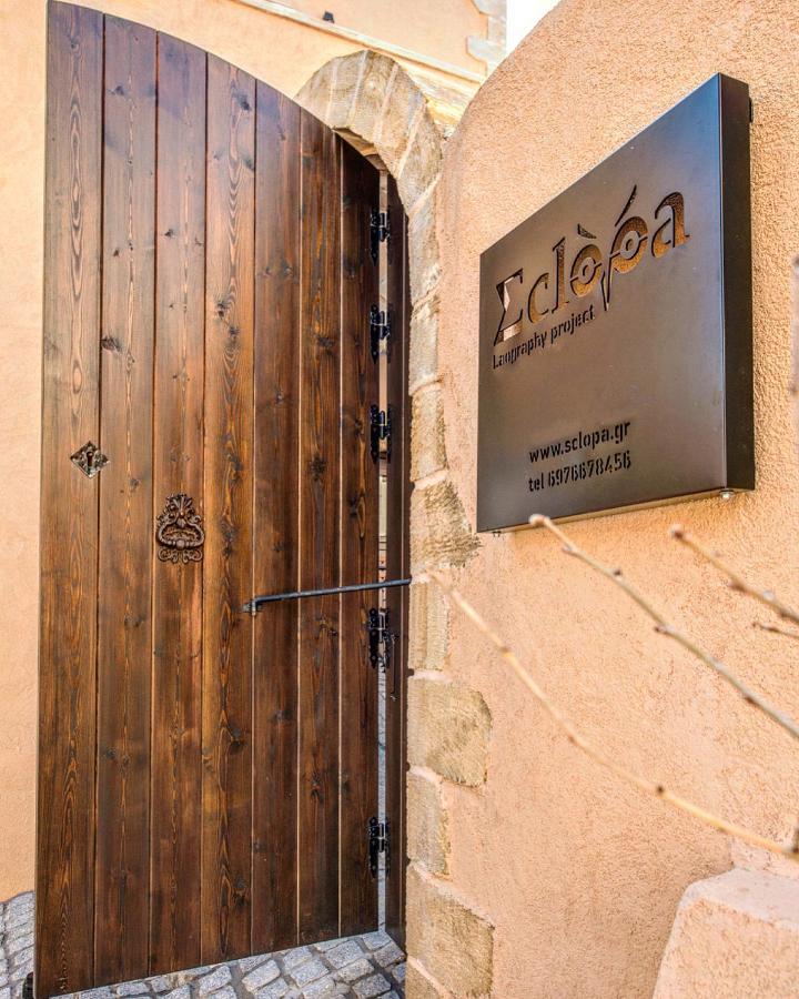 Sclopa The Laography Project Hotel Kolymbari Exterior foto