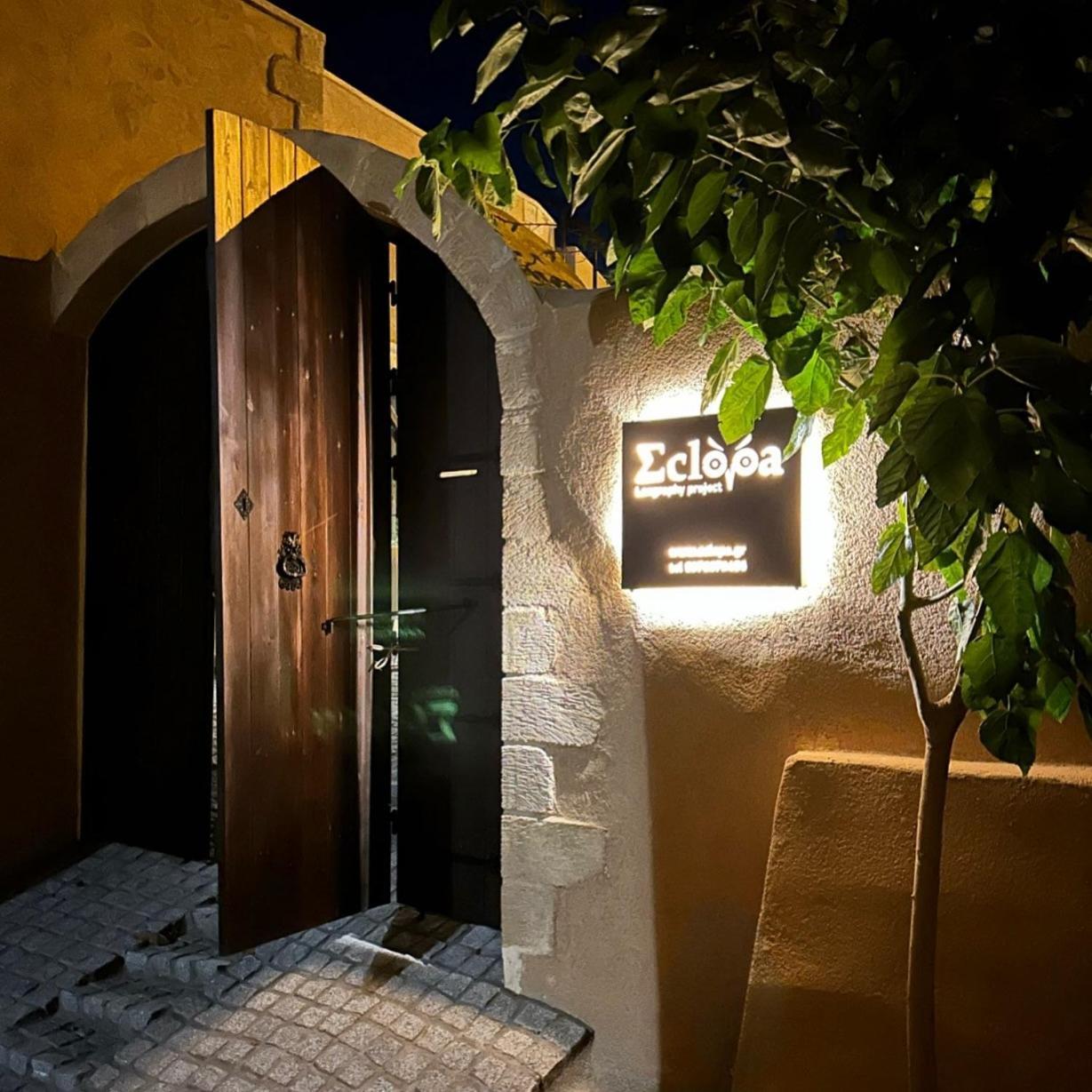 Sclopa The Laography Project Hotel Kolymbari Exterior foto